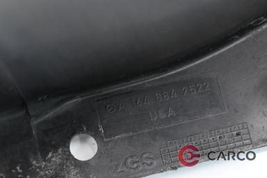 Подкалник преден ляв задна част A1648842522 за MERCEDES-BENZ GL-CLASS (X164) Facelift GL 320 CDI / 350 BlueTEC 4-matic (164.824, 164.825) (2006)