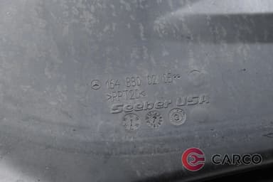 Лайсна под преден капак 1648800205 за MERCEDES-BENZ GL-CLASS (X164) Facelift GL 320 CDI / 350 BlueTEC 4-matic (164.824, 164.825) (2006)
