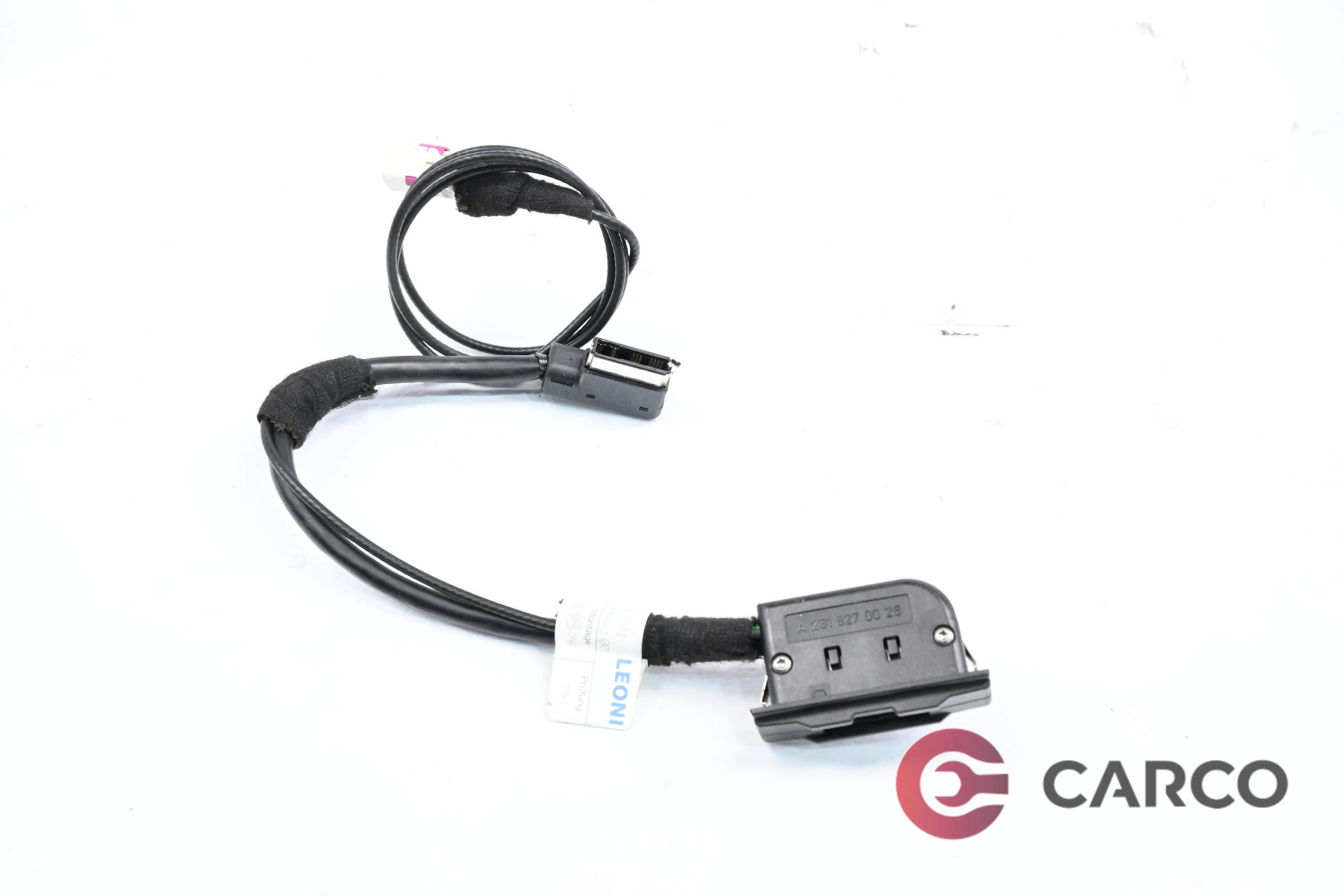 AUX кабел А1648202715 за MERCEDES-BENZ GL-CLASS (X164) Facelift GL 320 CDI / 350 BlueTEC 4-matic (164.824, 164.825) (2006)