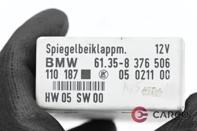 Модул прибиране огледала 8376506 за BMW 3 купе (E46) Facelift 330 Cd (1999 - 2006)