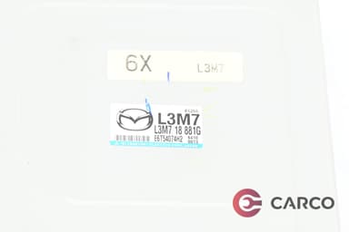 Компютър двигател E6T54074H2 за MAZDA 6 седан (GG) 2.3 MPS Turbo (2002 - 2008)