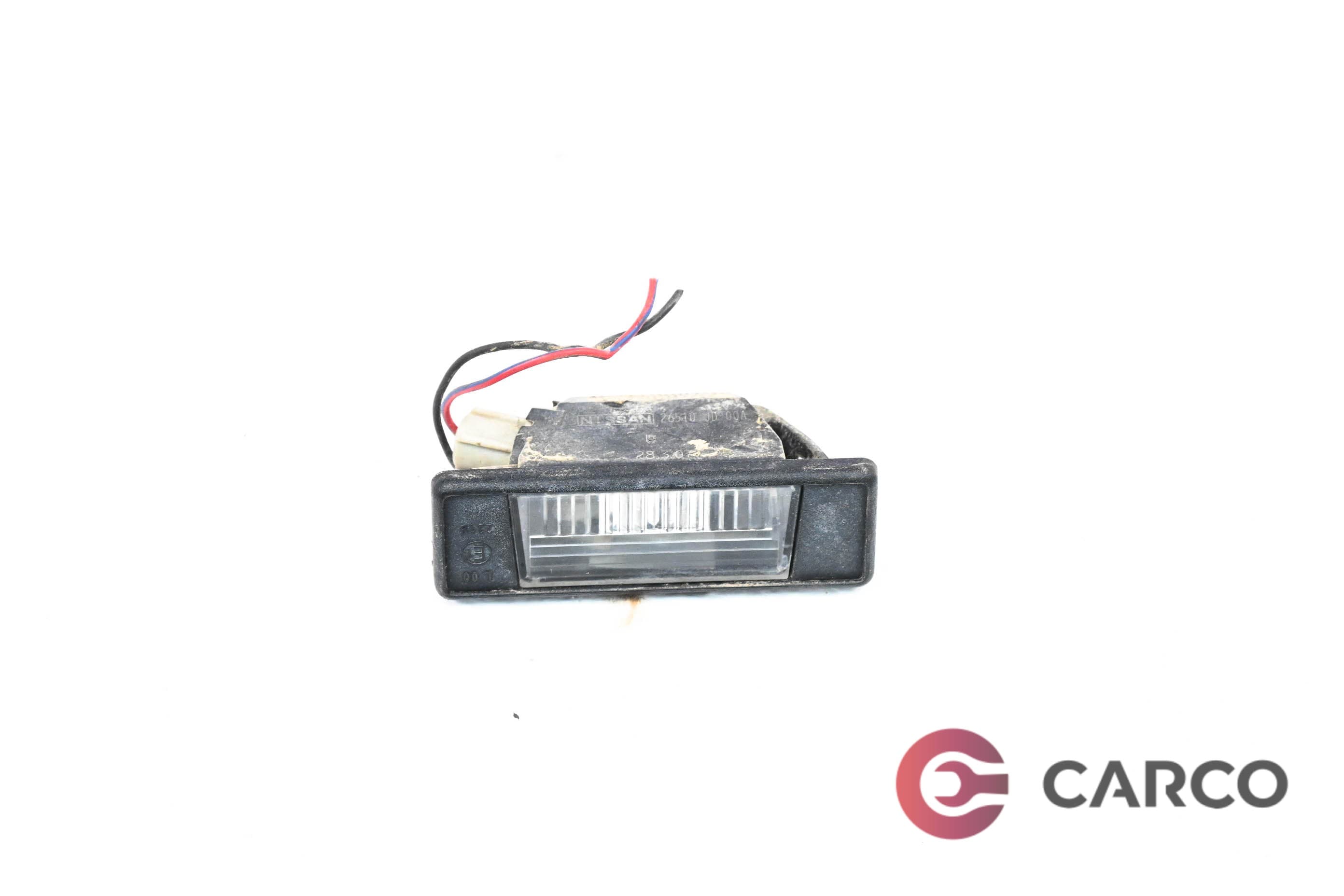 Плафон над регистрационен номер за NISSAN QASHQAI / QASHQAI +2 (J10, JJ10) 1.5 dCi (2007)