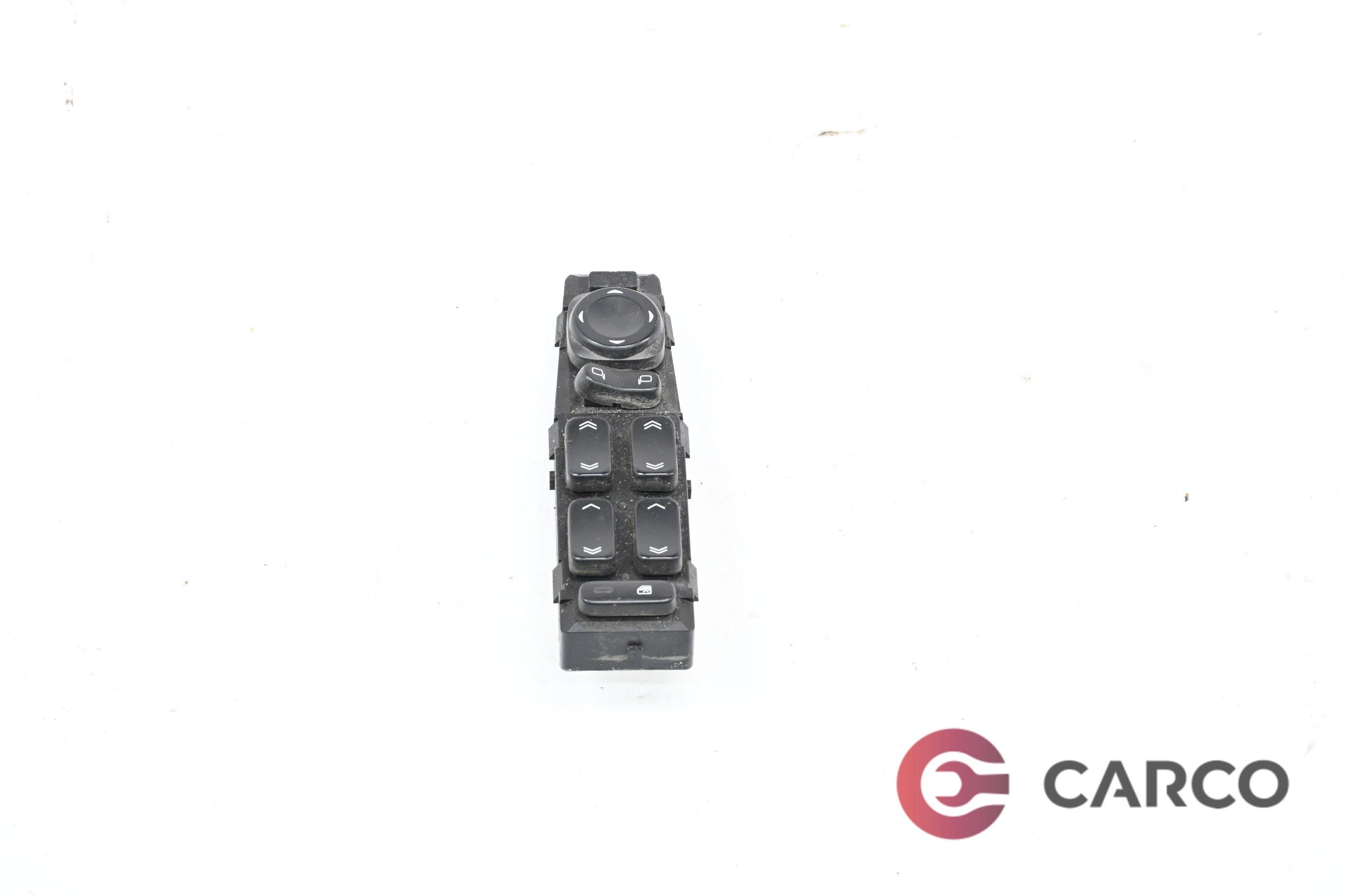 Копчета ел стъкла за CADILLAC SRX 3.6 AWD (2003 - 2010)