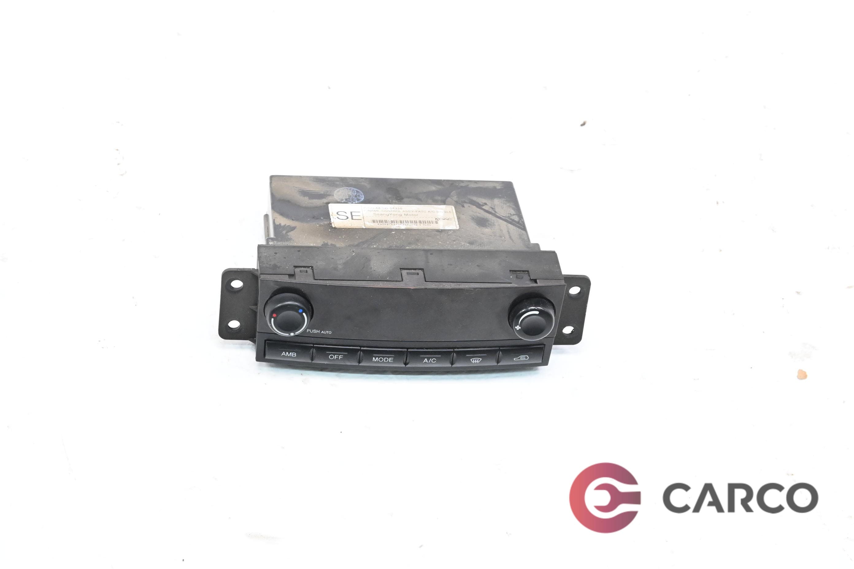Управление климатик 68700-08510 за SSANGYONG REXTON (GAB_) 2.7 Xdi 4x4 (2002)