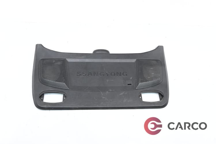 Кора заден капак за SSANGYONG REXTON (GAB_) 2.7 Xdi 4x4 (2002)