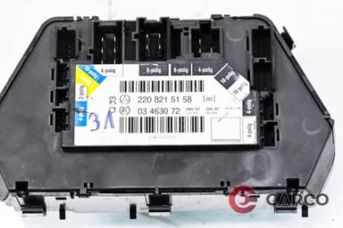 Копчета реглаж седалка задна лява 2208215158 за MERCEDES-BENZ S-CLASS седан (W220) S 320 (220.065, 220.165) (1998 - 2005)