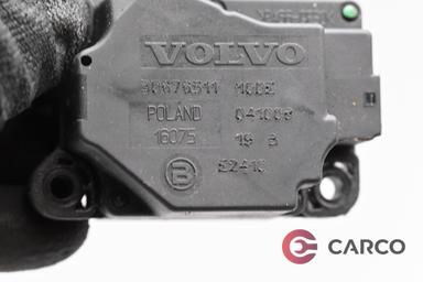 Моторче клапа парно 30676511(3) за VOLVO XC90 I комби D5 (2002)
