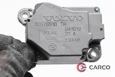 Моторче клапа парно 30676519(4) за VOLVO XC90 I комби D5 (2002)