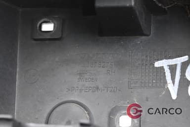 Държач задна броня десен 30678278 за VOLVO XC90 I комби D5 (2002)