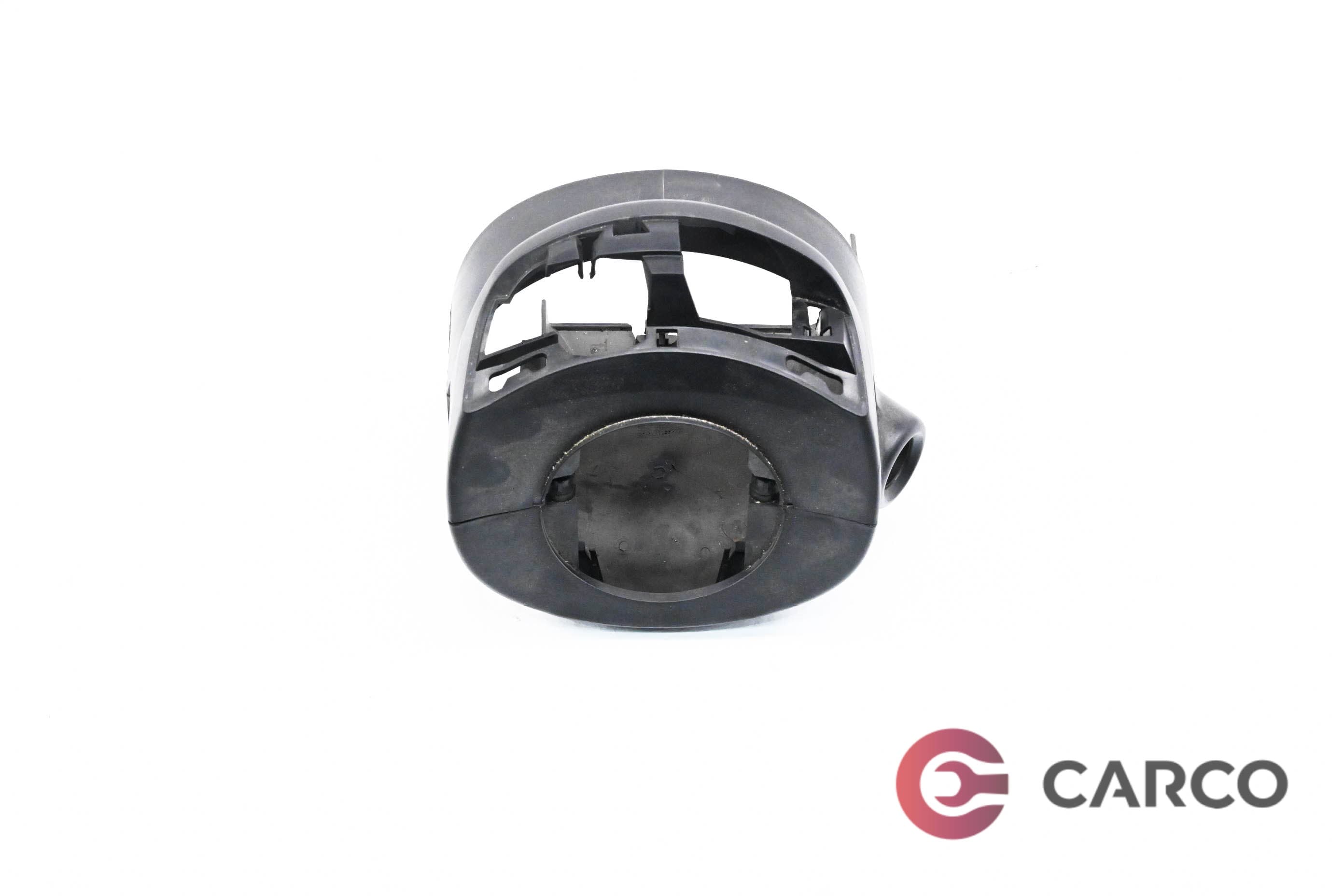 Конзола около волан за CITROEN C4 Picasso I (UD_) 2.0 i 16V (2007 - 2013)