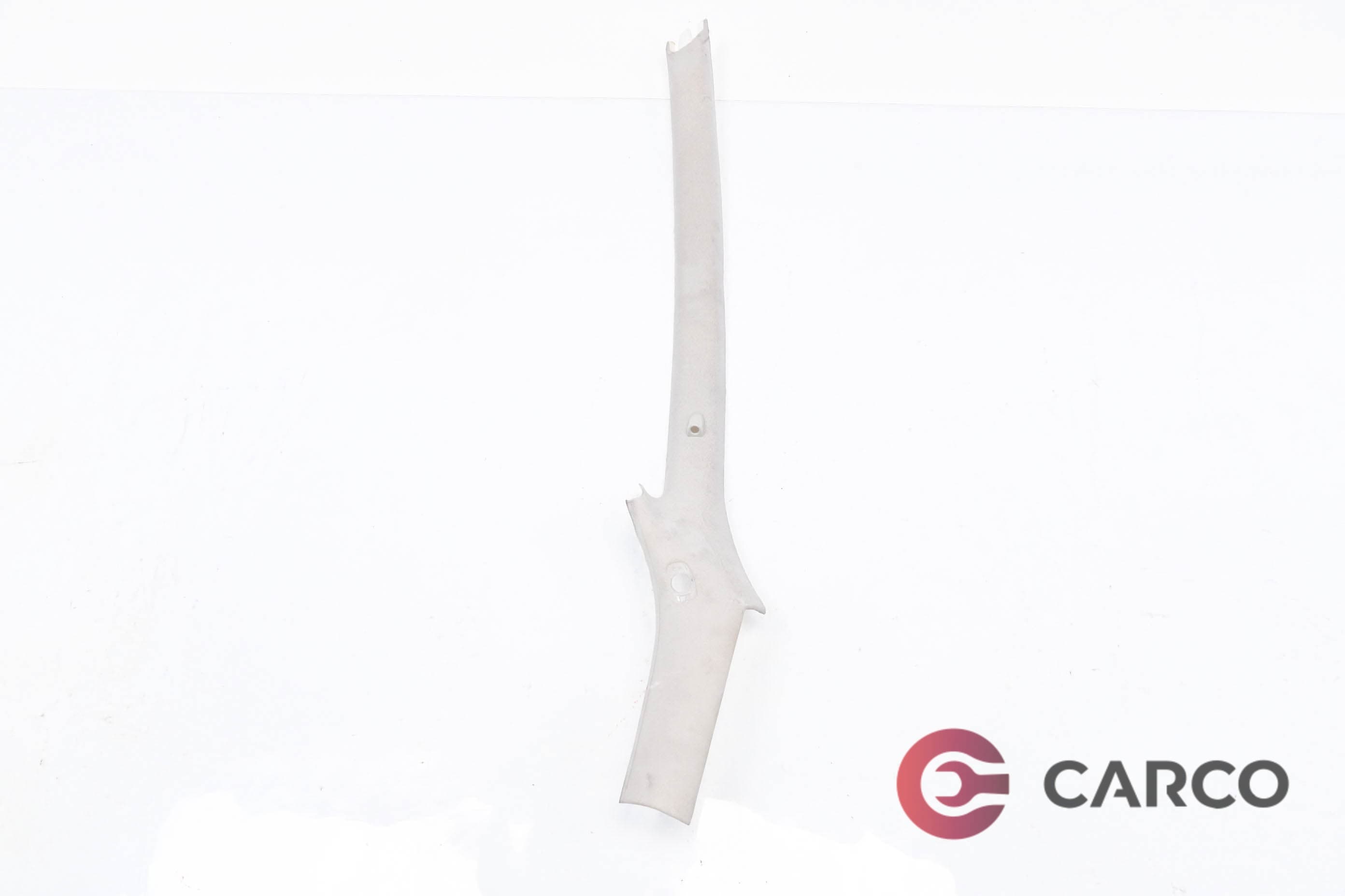 Лайсна А колонка дясна 9654123177 за CITROEN C4 Picasso I (UD_) 2.0 i 16V (2007 - 2013)
