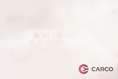 Лайсна А колонка дясна 9654123177 за CITROEN C4 Picasso I (UD_) 2.0 i 16V (2007 - 2013)
