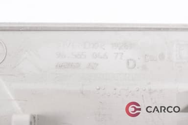 Лайсна Б колонка долна дясна 9656504677 D за CITROEN C4 Picasso I (UD_) 2.0 i 16V (2007 - 2013)