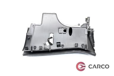 Жабка за CITROEN C4 Picasso I (UD_) 2.0 i 16V (2007 - 2013)