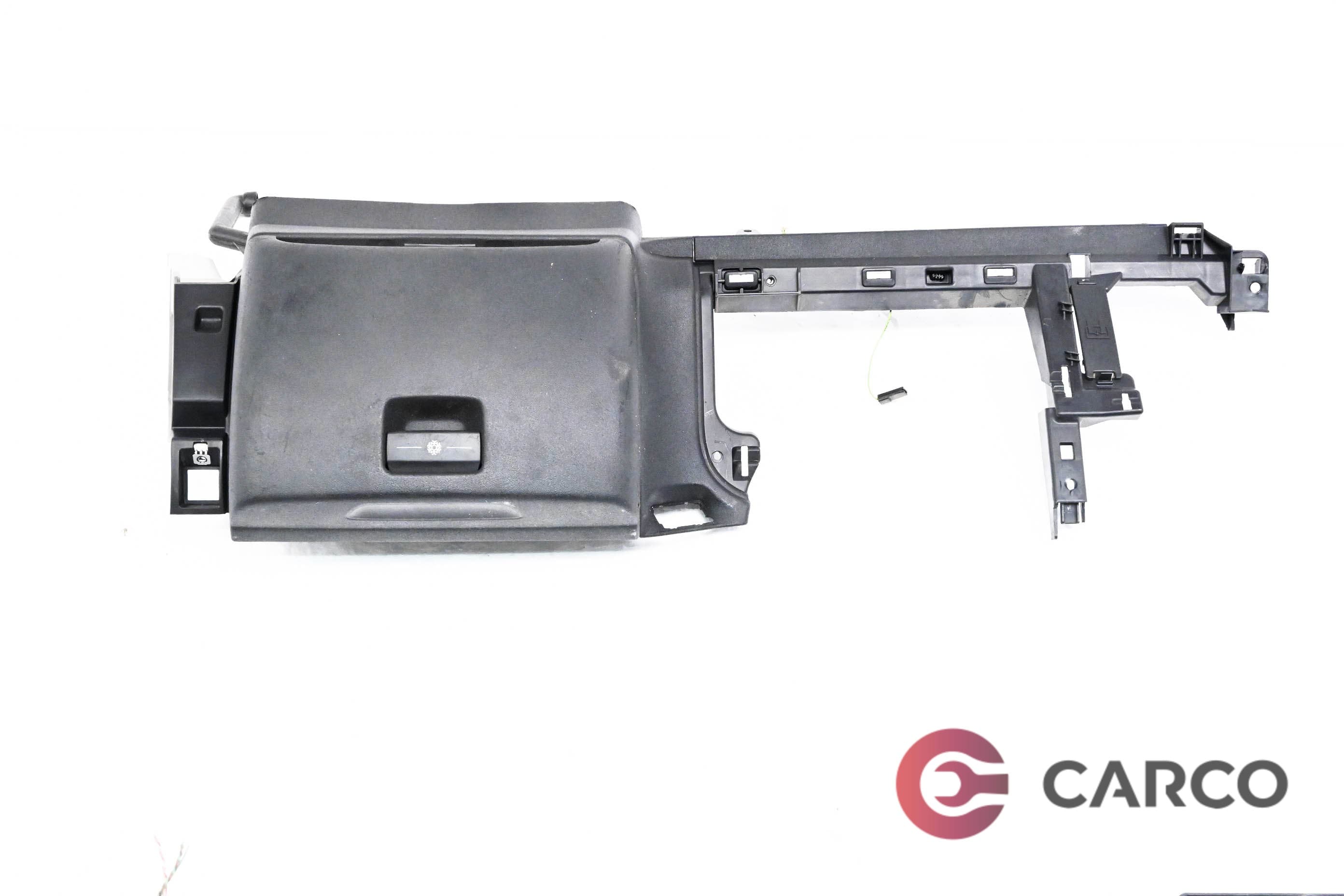 Малка жабка за CITROEN C4 Picasso I (UD_) 2.0 i 16V (2007 - 2013)