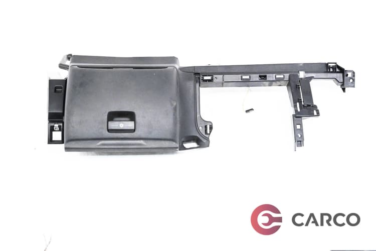 Малка жабка за CITROEN C4 Picasso I (UD_) 2.0 i 16V (2007 - 2013)