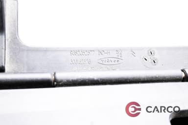 Капаче в багажник 300162376 за CITROEN C4 Picasso I (UD_) 2.0 i 16V (2007 - 2013)