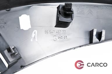 Интериорна лайсна лява за CITROEN C4 Picasso I (UD_) 2.0 i 16V (2007 - 2013)