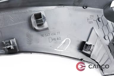 Интериорна лайсна дясна за CITROEN C4 Picasso I (UD_) 2.0 i 16V (2007 - 2013)