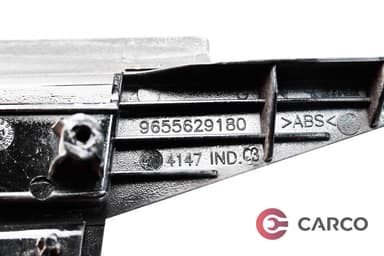 Екстериорна лайсна задна лява 9655629180 за CITROEN C4 Picasso I (UD_) 2.0 i 16V (2007 - 2013)