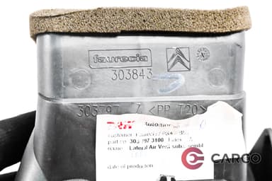 Духалка парно лява за CITROEN C4 Picasso I (UD_) 2.0 i 16V (2007 - 2013)