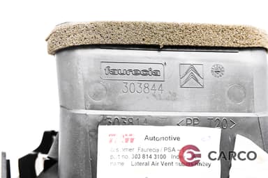 Духалка парно дясна за CITROEN C4 Picasso I (UD_) 2.0 i 16V (2007 - 2013)
