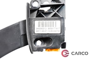 Перо скорости - за CITROEN C4 Picasso I (UD_) 2.0 i 16V (2007 - 2013)