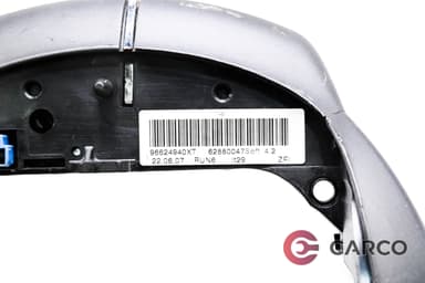 Копчета мултимедия волан за CITROEN C4 Picasso I (UD_) 2.0 i 16V (2007 - 2013)