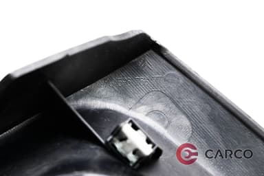 Лайсна около заключалка заден капак за CITROEN C4 Picasso I (UD_) 2.0 i 16V (2007 - 2013)