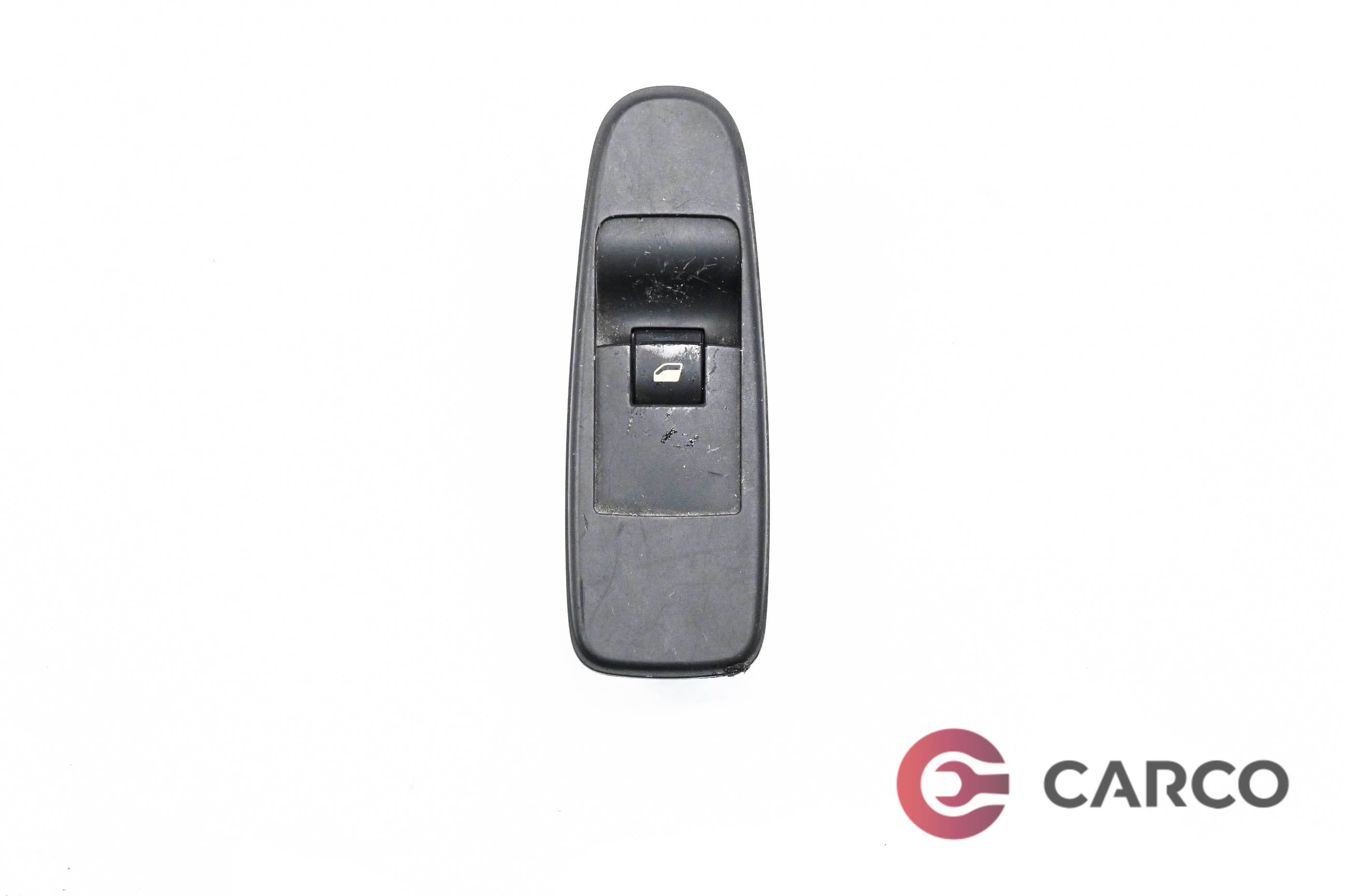 Панел копче ел стъкло за CITROEN C4 Picasso I (UD_) 2.0 i 16V (2007 - 2013)