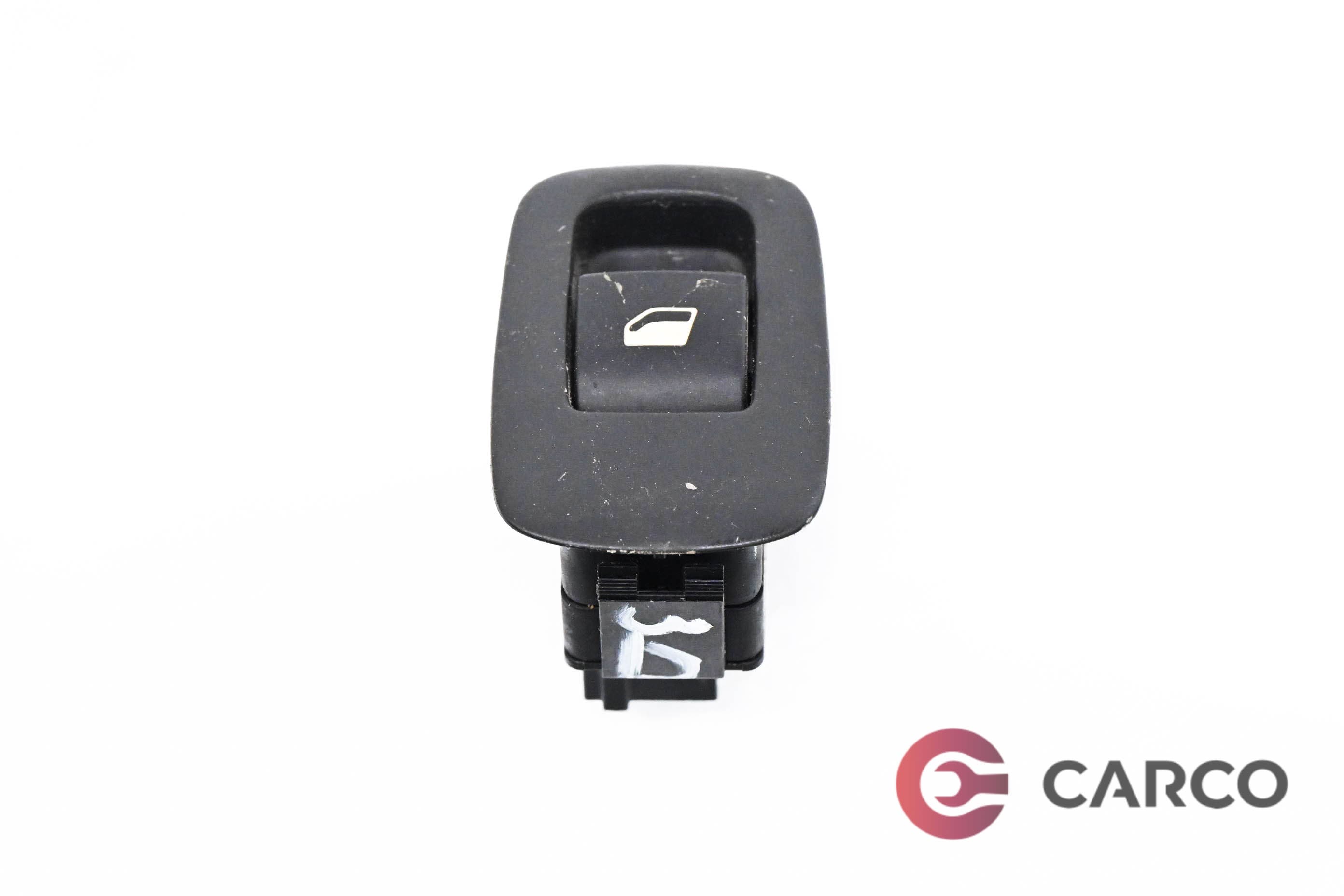 Копче ел стъкло задно дясна за CITROEN C4 Picasso I (UD_) 2.0 i 16V (2007 - 2013)