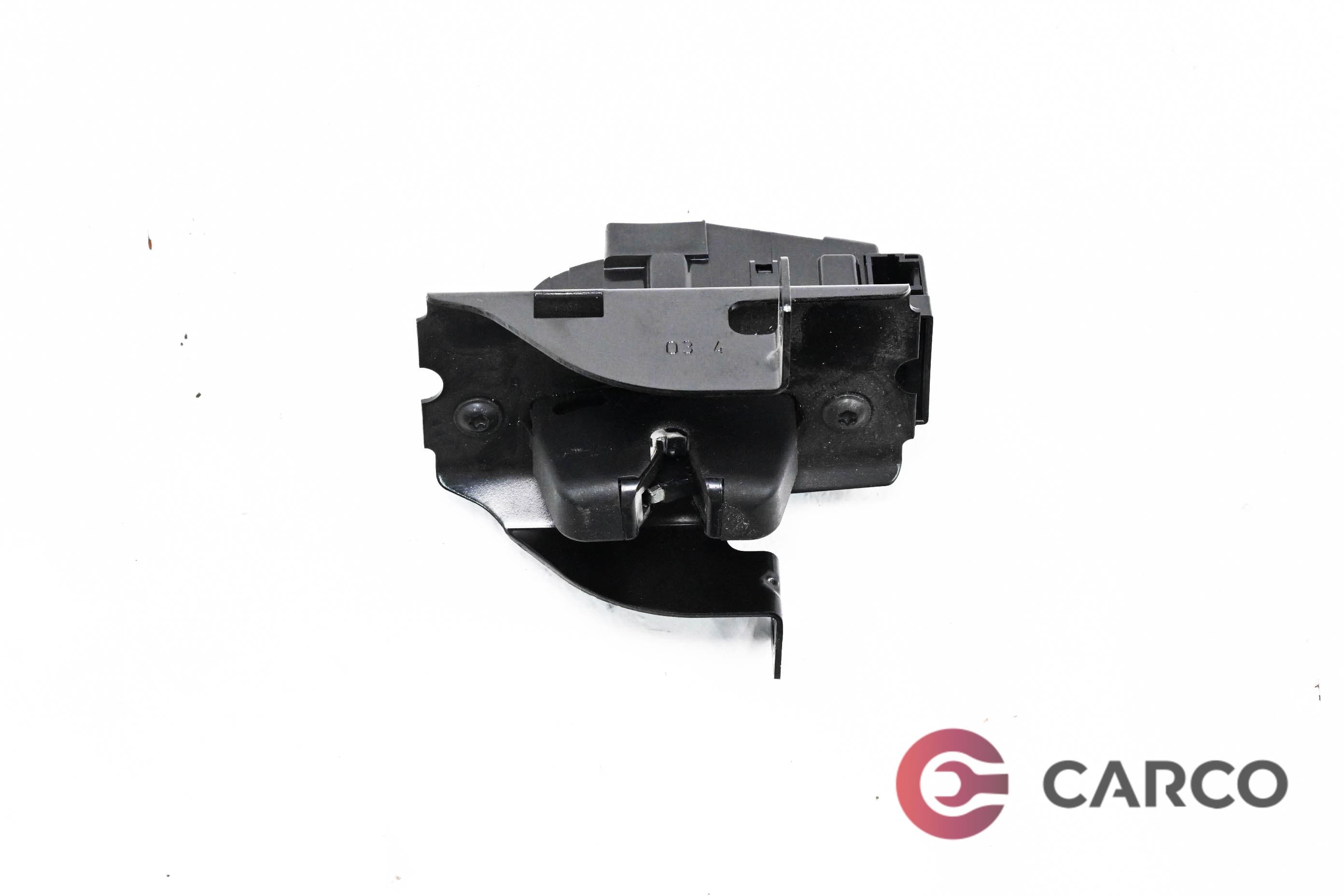 Брава заден капак 9660403680 за CITROEN C4 Picasso I (UD_) 2.0 i 16V (2007 - 2013)