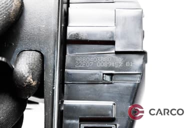 Брава заден капак 9660403680 за CITROEN C4 Picasso I (UD_) 2.0 i 16V (2007 - 2013)