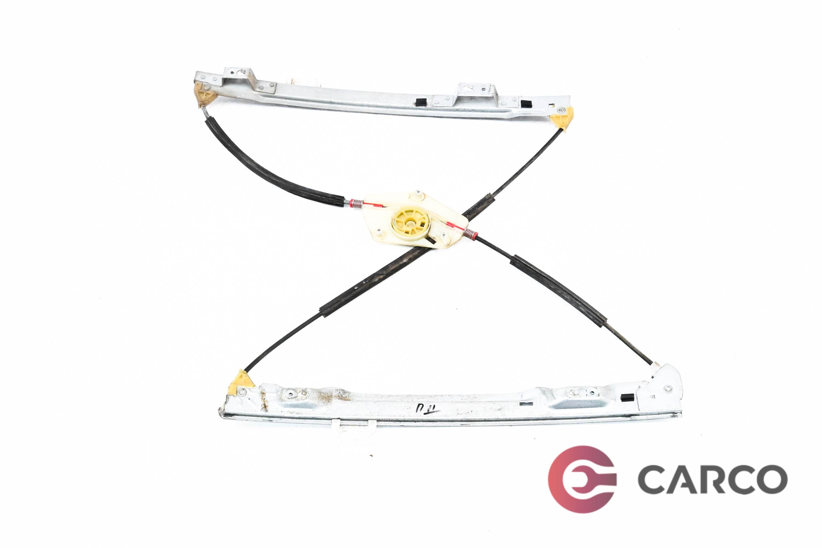 Стъклоповдигач преден десен за CITROEN C4 Picasso I (UD_) 2.0 i 16V (2007 - 2013)