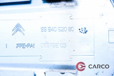 Вратичка резервоар за CITROEN C4 Picasso I (UD_) 2.0 i 16V (2007 - 2013)