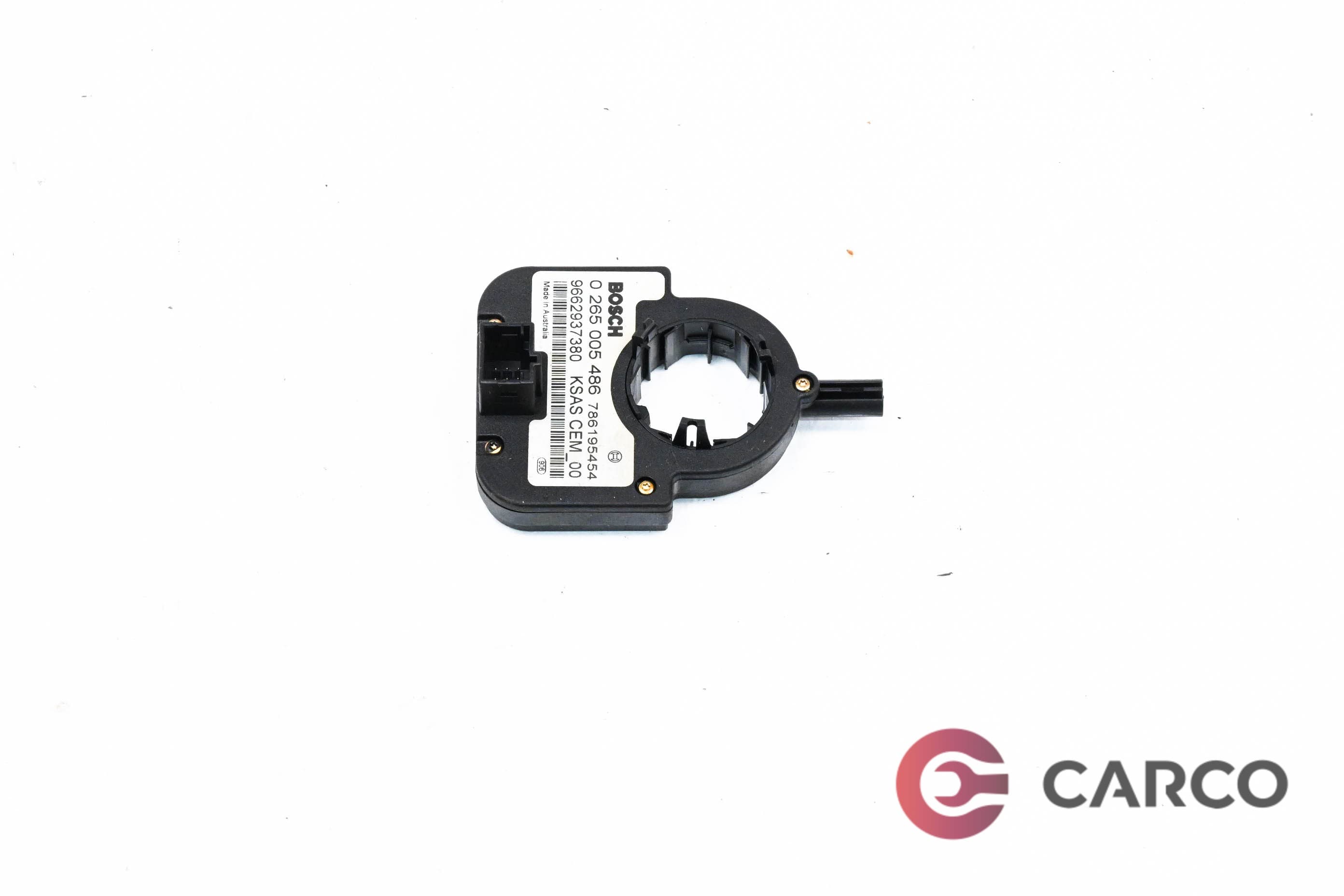 Имобилайзер 9662937380 за CITROEN C4 Picasso I (UD_) 2.0 i 16V (2007 - 2013)