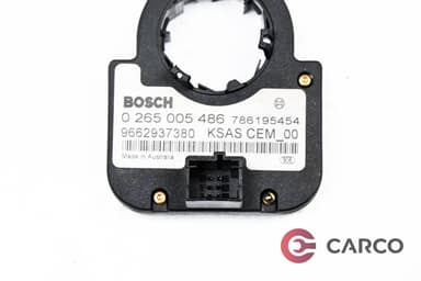 Имобилайзер 9662937380 за CITROEN C4 Picasso I (UD_) 2.0 i 16V (2007 - 2013)