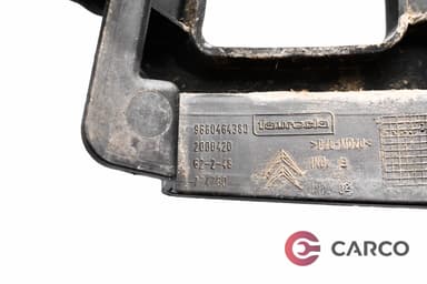 Екстериорна лайсна 9680464380 за CITROEN C4 Picasso I (UD_) 2.0 i 16V (2007 - 2013)
