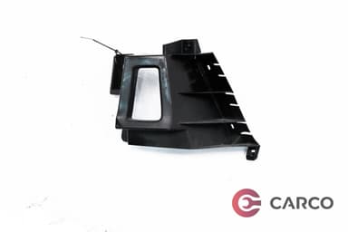Екстериорна лайсна 9680464280 за CITROEN C4 Picasso I (UD_) 2.0 i 16V (2007 - 2013)