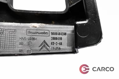 Екстериорна лайсна 9680464280 за CITROEN C4 Picasso I (UD_) 2.0 i 16V (2007 - 2013)
