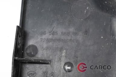 Декоративен капак двигател 9658558880 за CITROEN C4 Picasso I (UD_) 2.0 i 16V (2007 - 2013)