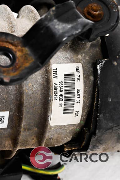 Ел. хидравлична помпа за CITROEN C4 Picasso I (UD_) 2.0 i 16V (2007 - 2013)