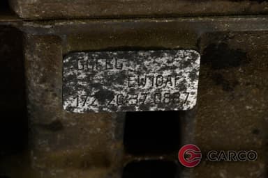Двигател 2.0 140 hp RFJ (EW10A) за CITROEN C4 Picasso I (UD_) 2.0 i 16V (2007 - 2013)