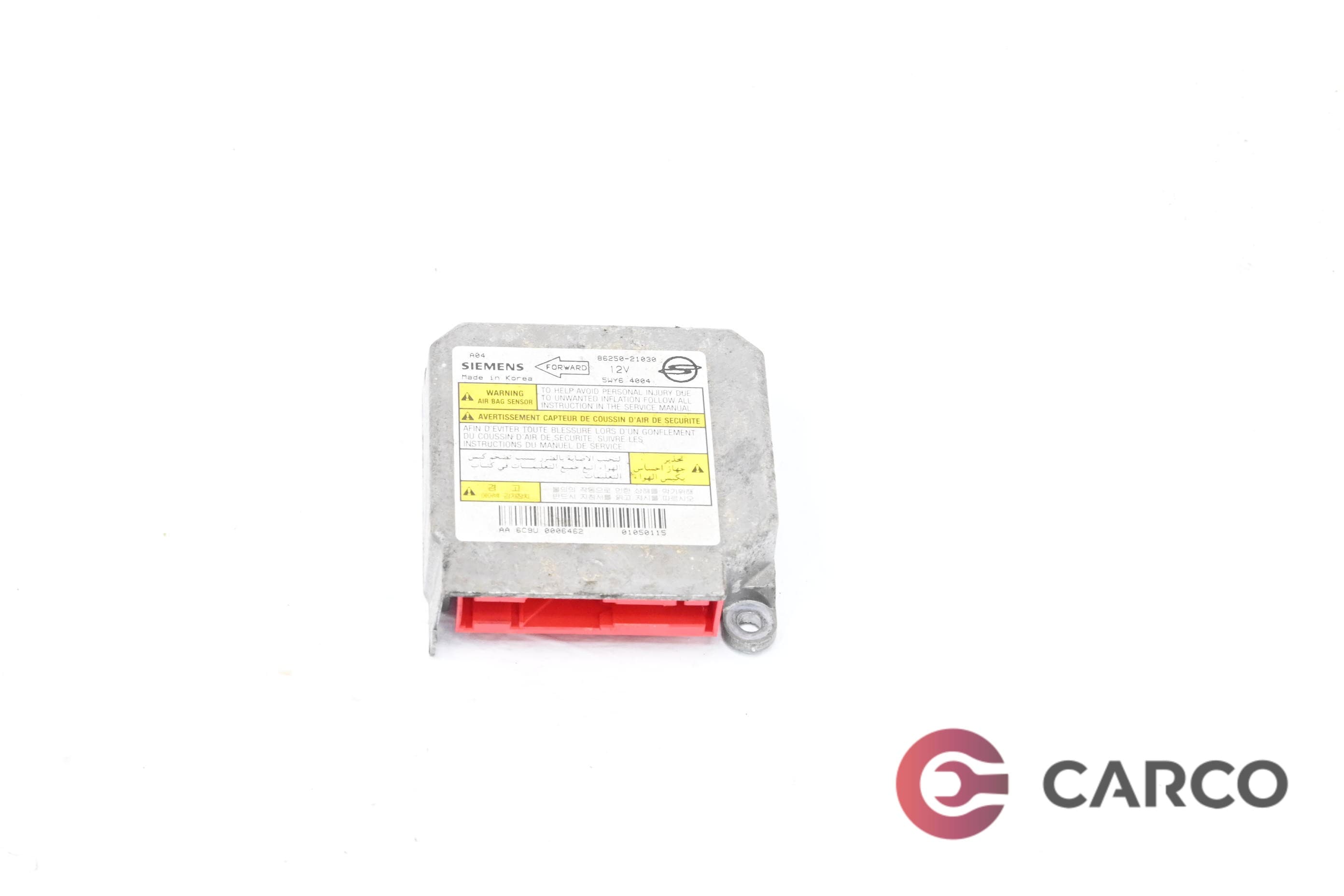 Сензор AIRBAG 86250 21030 за SSANGYONG RODIUS 2.7 Xdi (2005 - 2013)