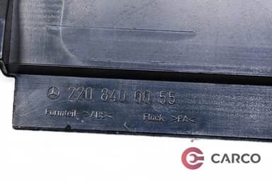Барче подлакътник за MERCEDES-BENZ S-CLASS седан (W220) S 320 (220.065, 220.165) (1998 - 2005)