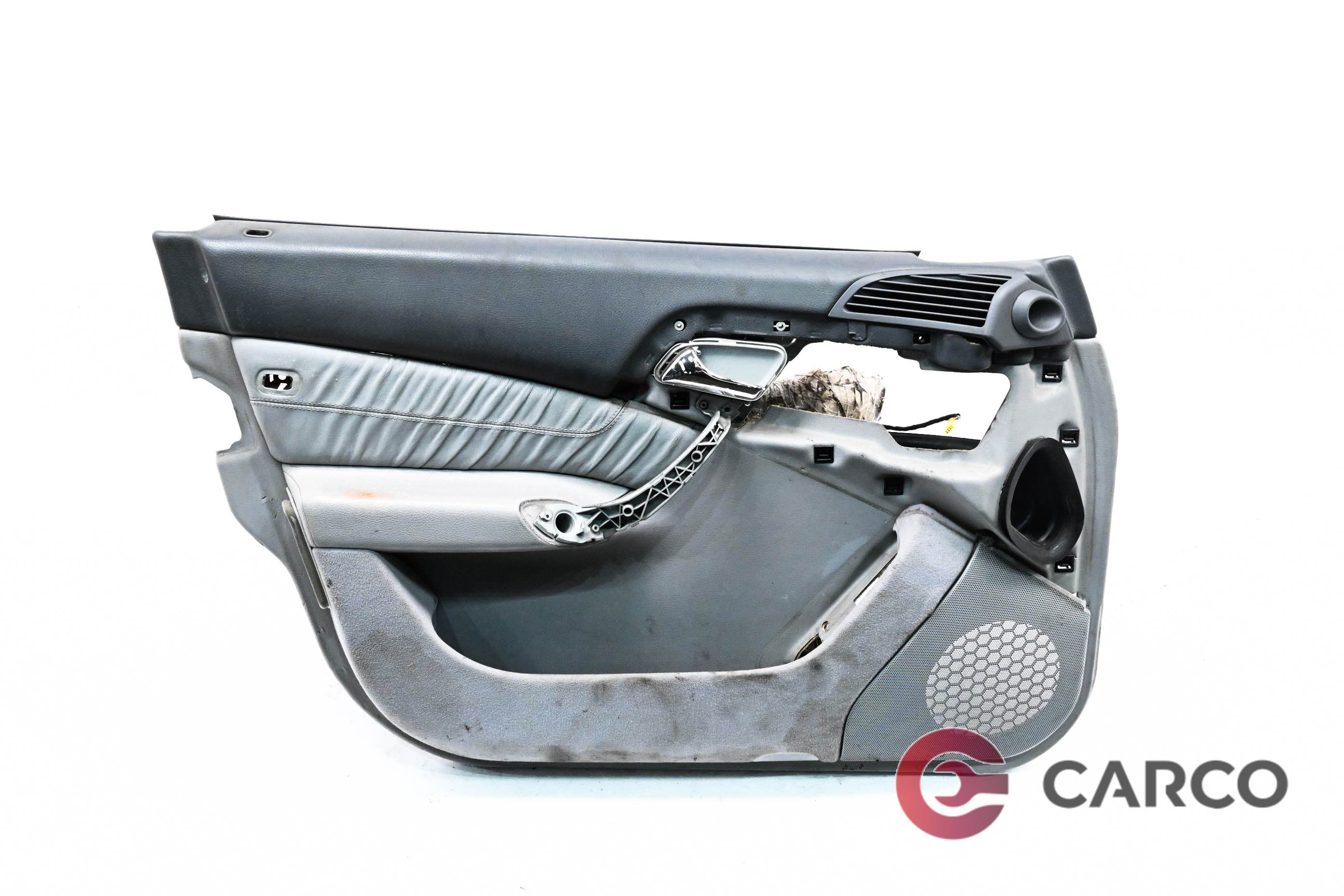 Кора врата предна лява за MERCEDES-BENZ S-CLASS седан (W220) S 320 (220.065, 220.165) (1998 - 2005)