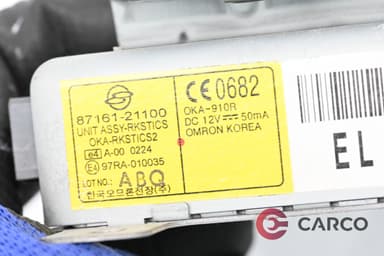 Модул 87161 21100 за SSANGYONG RODIUS 2.7 Xdi (2005 - 2013)