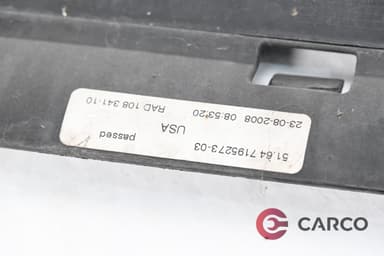 Екстериорна лайсна 7195273 03 за BMW X6 (E71, E72) xDrive 35 d (2008 - 2014)