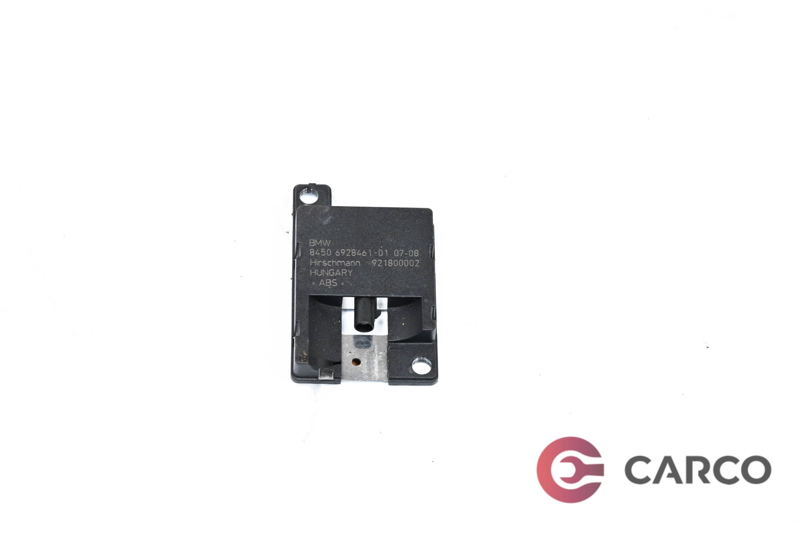 Модул bluetooth антена 84506928461 за BMW X6 (E71, E72) xDrive 35 d (2008 - 2014)