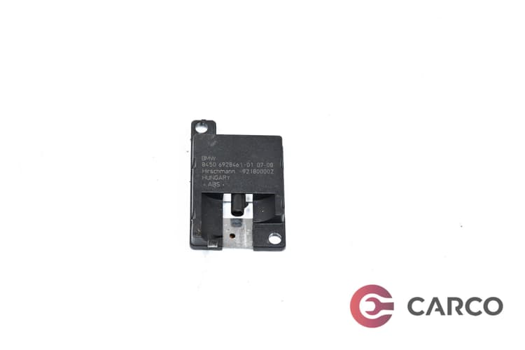 Модул bluetooth антена 84506928461 за BMW X6 (E71, E72) xDrive 35 d (2008 - 2014)